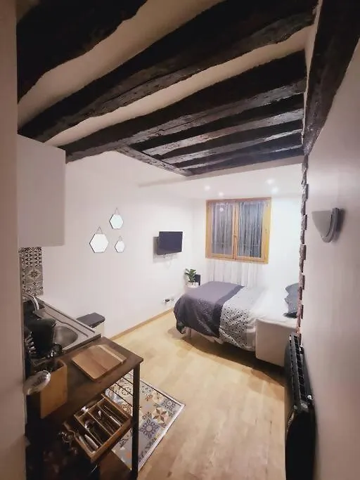 Coqueto Estudio Paris França